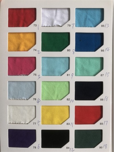 GZ-HS  21支  CVC單珠地 門幅：183cm 克重：210G  成分：65%棉  35%滌 45度照